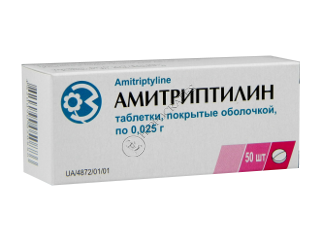 Amitriptilin