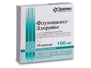 Fluconazol