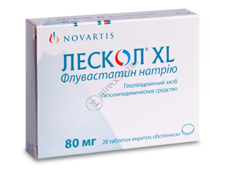 Лескол XL