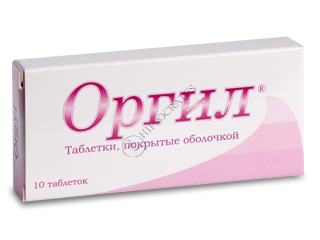 Оргил