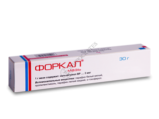 Phorcal