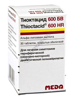 Тиоктацид HR 600