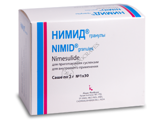 Nimid