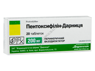 Pentoxifilina-Darnita