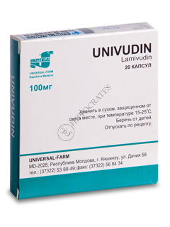 Univudin