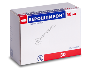 Verospiron