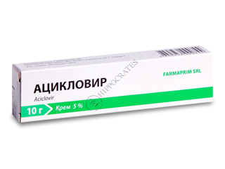 Aciclovir