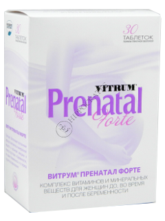 Vitrum Prenatal Forte