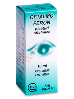 Oftalmoferon