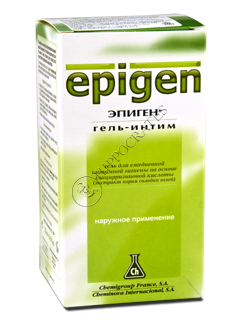 Epigen