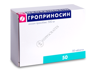 Groprinosin