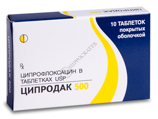 Ciprodac