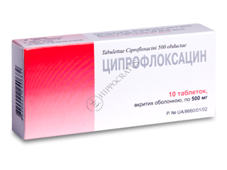 Ciprofloxacin