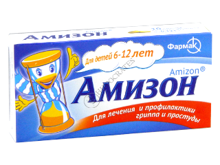 Амизон