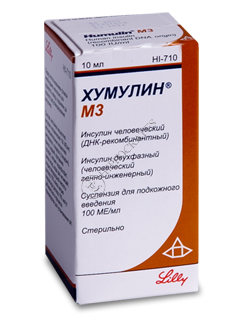 Humulin M3