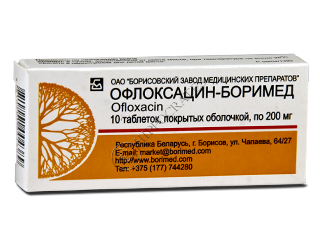 Ofloxacin-Borimed