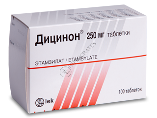 Dicynone