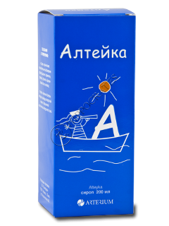 Алтейка