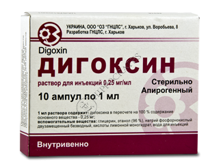 Digoxin