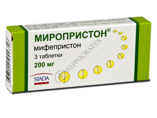 Миропристон