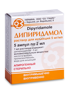 Dipiridamol