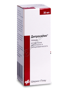 Diprosalic