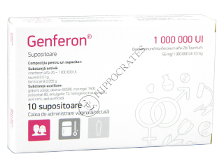 Genferon