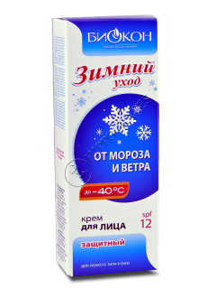 Biokon Ingrijire de iarna crema de fata SPF-12