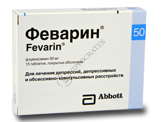 Fevarin