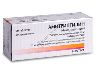 Amitriptilin