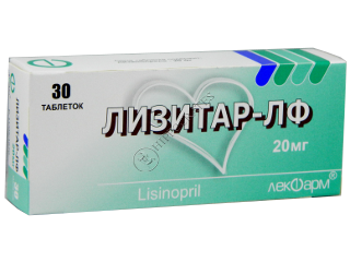 Лизитар-ЛФ