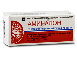 Aminalon