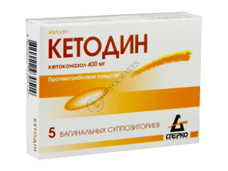 Ketodin