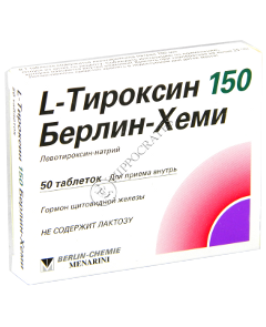 L-Thyroxin