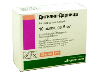 Dithilin-Darnita