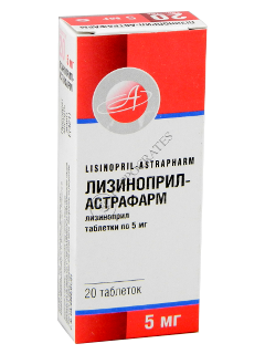 Lisinopril