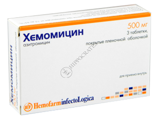 Hemomycin