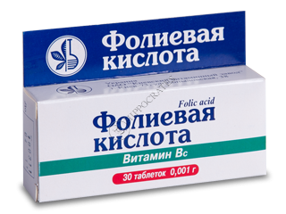 Фолиевая кислота