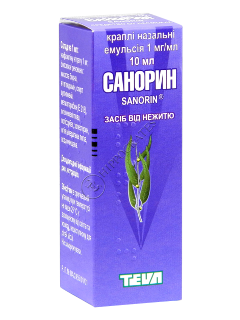 Санорин