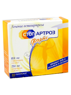 Стопартроз Форте