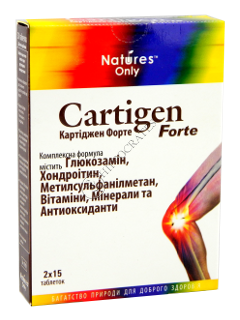 Cartigen Forte