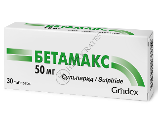 Betamaks