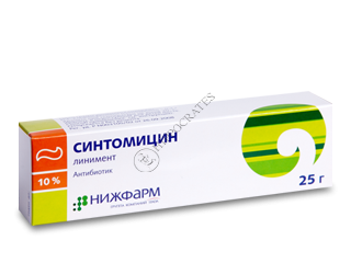 Sintomicin