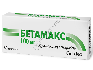 Betamaks