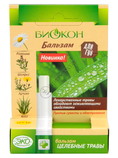 Balsam pentru buze Biokon Ierburi curative 4,6 g