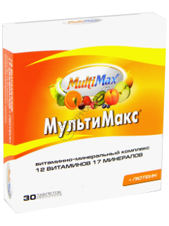 MultiMax