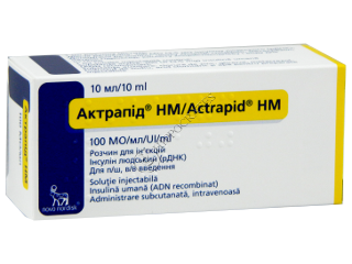 Actrapid HM