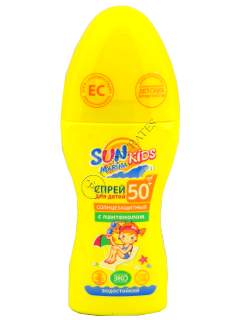 Биокон Солнцезащит.серия SPF 50+ SUN Marina Kids Спрей детский для загара