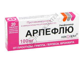 Arpeflu