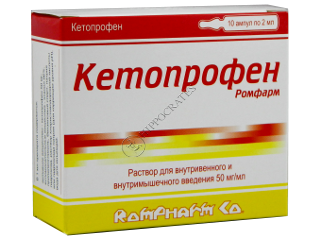 Ketoprofen Rompharm